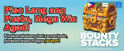 Download BingoPlus App Now! banner